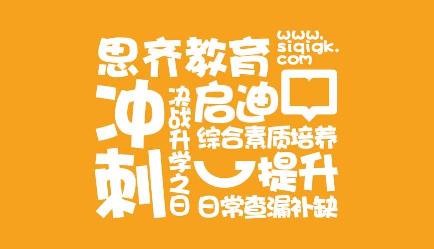 阿克陶县VI设计失去焦点的4个迹象