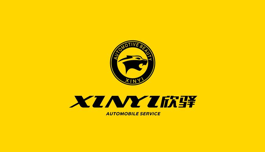 阿克陶县VI设计公司为品牌重塑确保成功的步骤