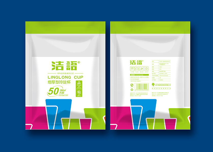 阿克陶县VI设计公司