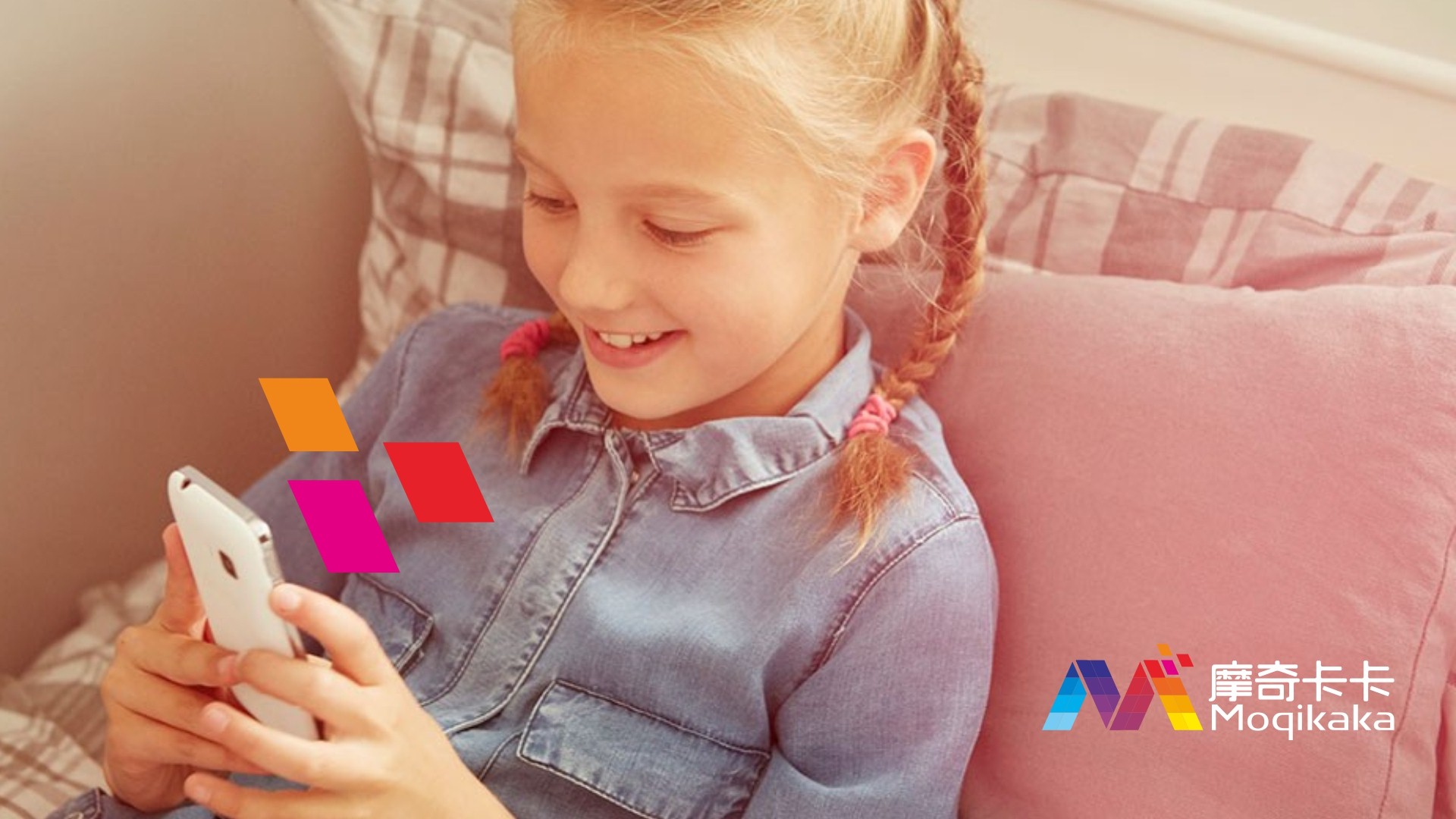 阿克陶县VI设计