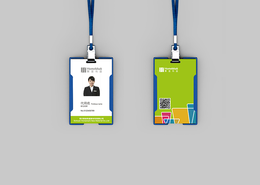 阿克陶县VI设计公司